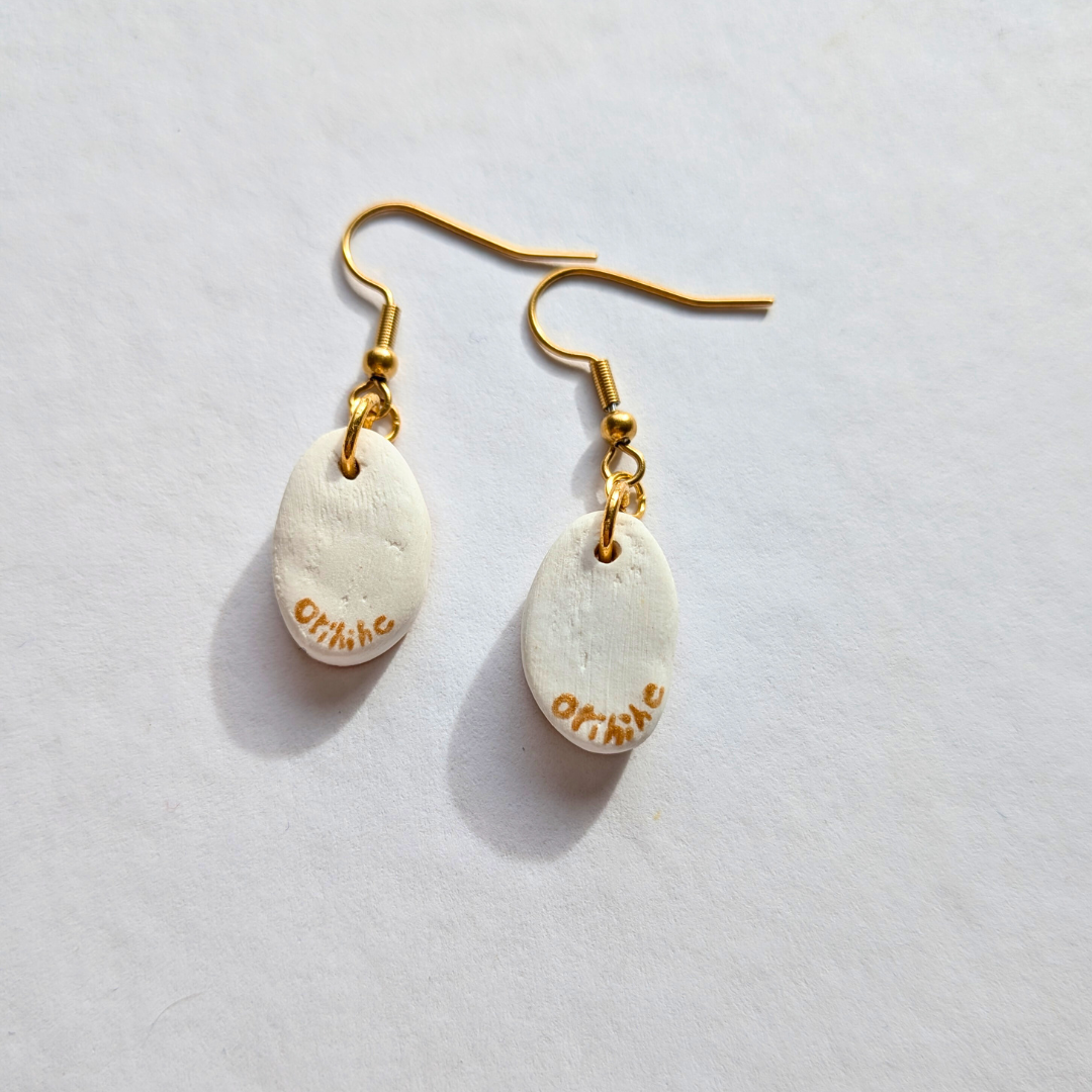 Le cadenas et la serrure