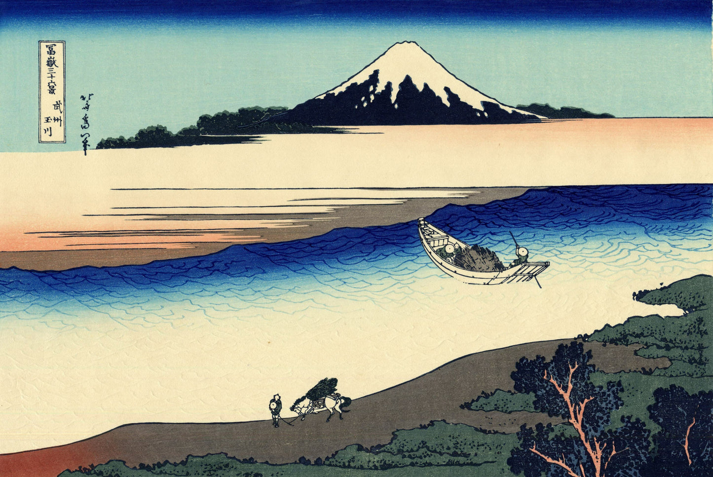 La Tama dans la province de Musashi (Trente-six vues du mont Fuji)