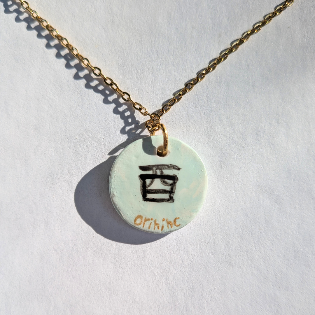 Coq  - Collection des signes du zodiaque japonais