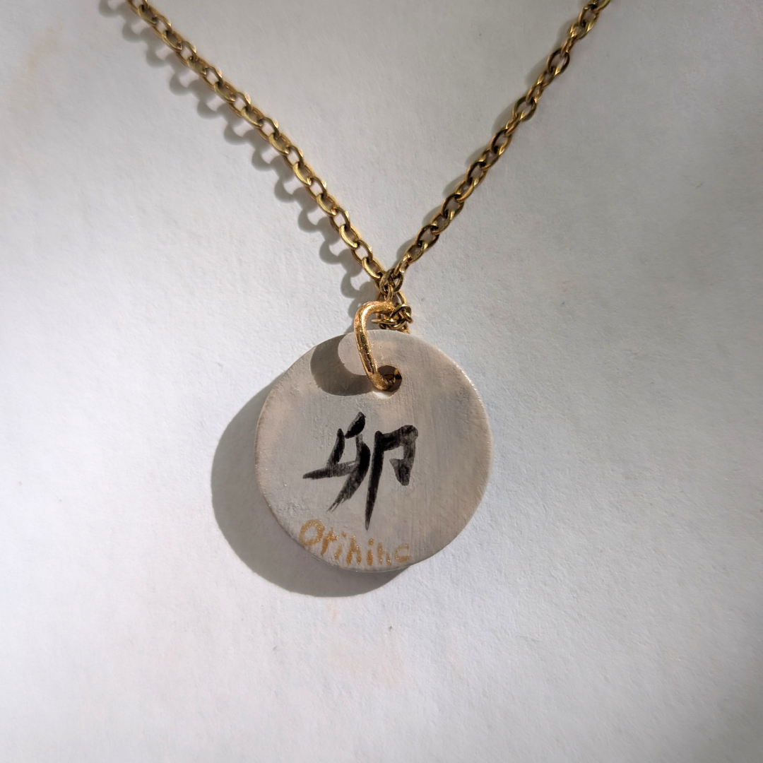 Lapin - Collection des signes du zodiaque japonais