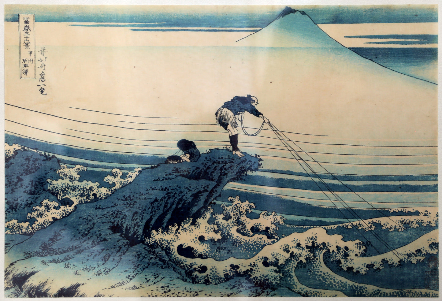 Le Pêcheur de Kajikazawa (Trente-six vues du mont Fuji)