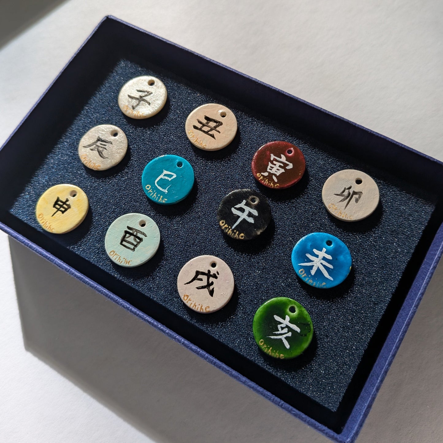 Sanglier - Collection des signes du zodiaque japonais